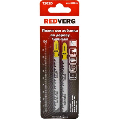 Пилка для лобзика REDVERG по дереву, ДСП T101D быстрый рез, HCS (2шт )(820041)