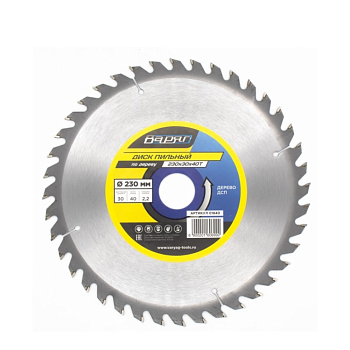 Диск пильный по дереву 230x30/20x40T ВАРЯГ (1/25)