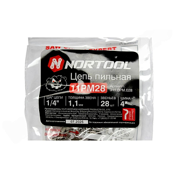Цепь пильная 28зв. 1/4 1,1мм 4'' "11PM28" (Nortool)