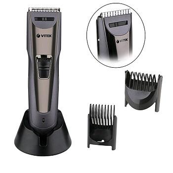 Vitek 2572 GR *Уценка