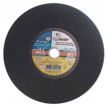 Круг отрезной Луга по металлу Ф350х3,0х32