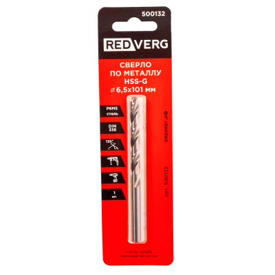 Сверло по металлу REDVERG HSS-G 6,5 мм(500132)