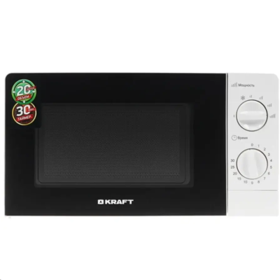 Kraft KF20MW7W-101M