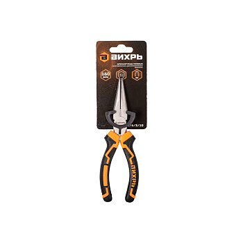 Длинногубцы прямые, 160 мм, никелированные, двухкомпонентные рукоятки Вихрь