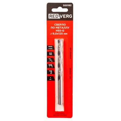 Сверло по металлу REDVERG HSS-G 9 мм(500182)