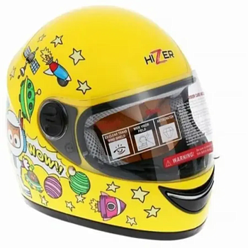 HIZER 105 #1 (L) детский