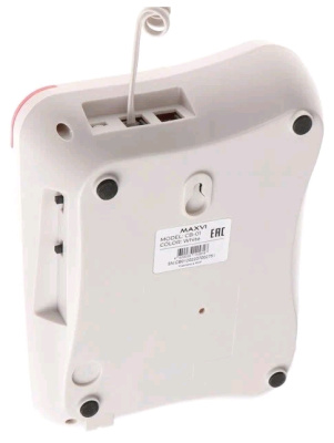 Maxvi CB-01 white