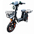 Wenbox W23 pro 60v 30ah