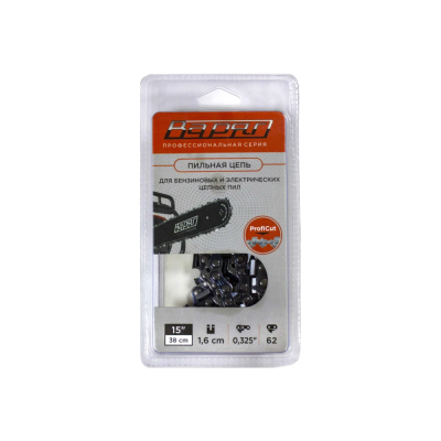 Цепь   пильная ВАРЯГ FULL CHISEL 0,325, 1,6мм, 62 звеньев ,блистер, ПРОФИ (1/100)