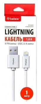 USB  2.0  AM/Lightning 1м Belsis BS3215 white