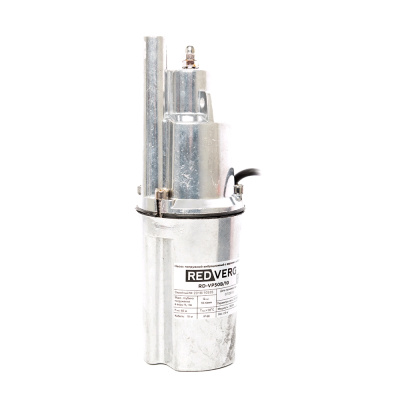 RedVerg RD-VP50B/10 "Малыш"