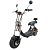 Kugoo Kirin C2 PRO 1000w 18.2Ah