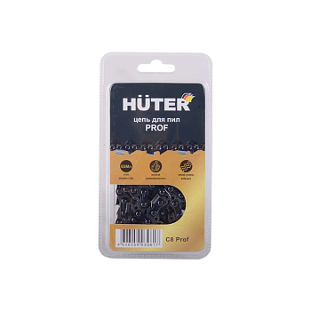 Цепь С8 Prof/52 Huter 71/4/26