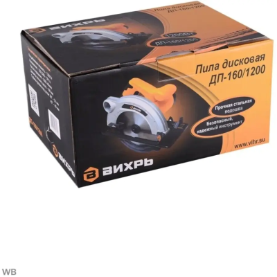 Вихрь ДП-160/1200