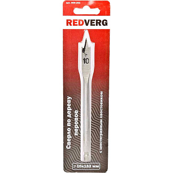 10 Сверло по дереву RedVerg перовое HCS 10 мм(600201)