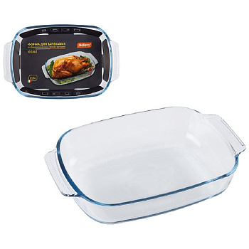 Mallony IDEALE, с ручками 103630 