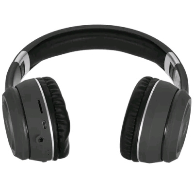 Defender FreeMotion B571 серый