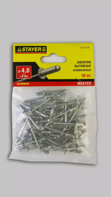 Заклепки "4,0*8 мм 50 шт." (Stayer) 3120-40-08