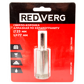 25 Сверло-коронка RedVerg алмазная по керамограниту 25 мм(700281)