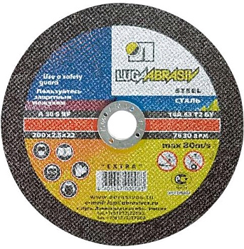 150x22.2x1,2 металл Луга