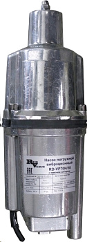 RedVerg RD-VP70H/10 Дубль