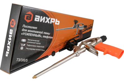 Пистолет для монтажной пены Усиленный, тефлон, 20см Вихрь (Код ТН ВЭД: 8205598099) 73/3/6/5