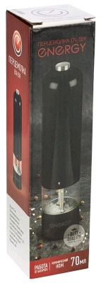 ENERGY EN-559 черная