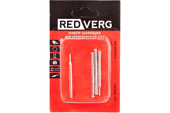 Набор шарошек алмазных для гравировки REDVERG (4 шт) (830351)