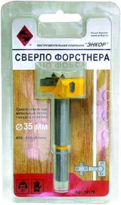 45 Сверло Форстнера ф45мм НМ ЭНКОР (19178)