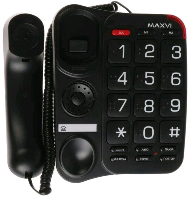 Maxvi CB-01 black