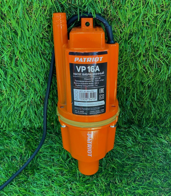 Patriot VP 16A