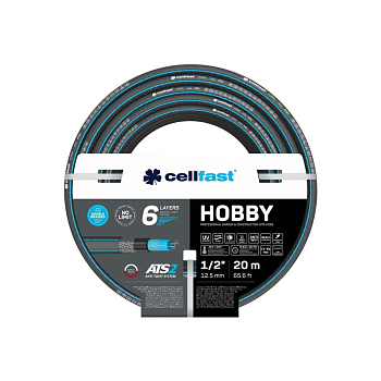 Шланг садовый Cellfast HOBBY ATS2 6 слоев 1/2" 20 м