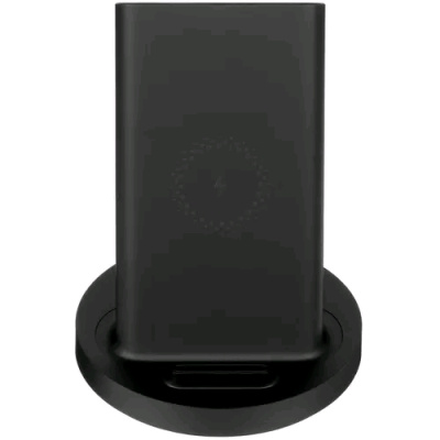 Xiaomi 20W Wireless Charging Stand