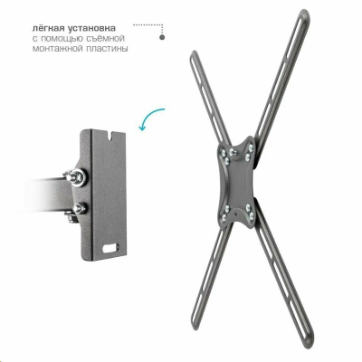 Kromax CORBEL-7 черный