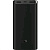 Xiaomi Mi Power Bank Redmi Black 20000mAh