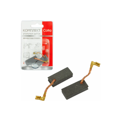 Комплект угольных щеток Cofra для электроинструмента, 2 шт SDM-34610