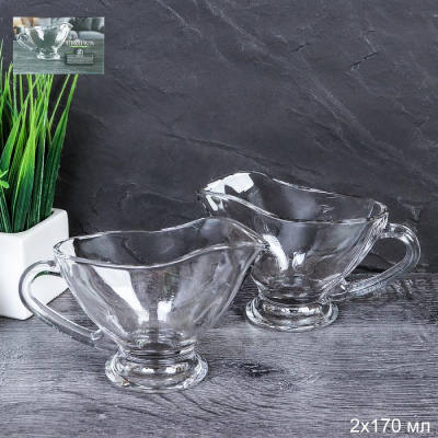 Набор соусников 2шт URANUS SB7053GCL