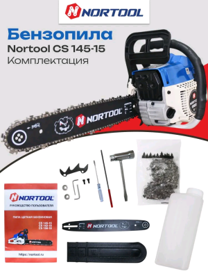 Nortool CS 145-15