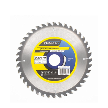 Диск пильный по дереву 200x32/30x40T ВАРЯГ (1/25)