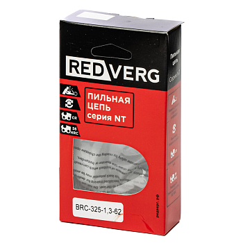 Цепь REDVERG 62зв, 325, 1,3 мм