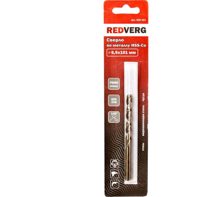 _ 6 Сверло по металлу RedVerg кобальтовое HSS-Со 6 мм(500411)