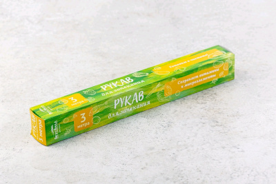 Рукав для запекания 3м*30см