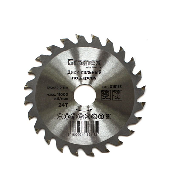 Диск пильный по дереву 125*22,23/20*24Т GRAMEX (1/100)