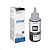 Epson Original T6641 C13T66414A Black для L100 70ml