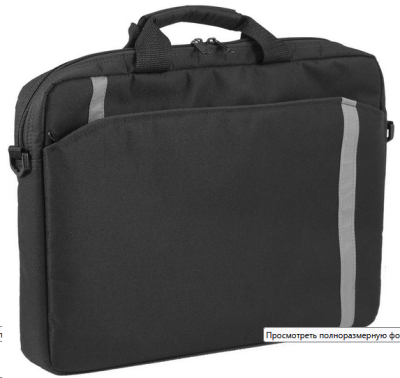 Defender Shiny 16" черный