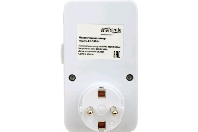 Energenie EG-SST-05, белый таймер механический