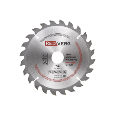Диск пильный по дереву RedVerg твердосплавный 190х30/20 мм, 24 зуба(800171)