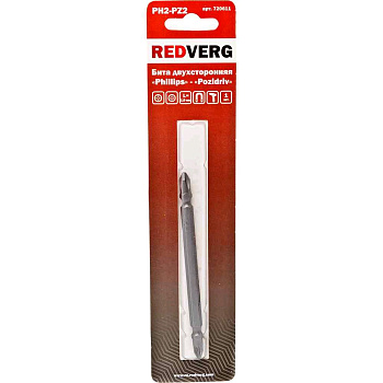 Бита Redverg PH2-Pz2 двусторонняя х110(720611)