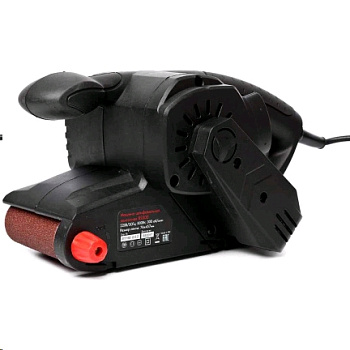 RedVerg Basic BS800