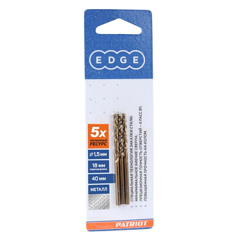 Сверло по металлу EDGE "d=1,5мм  3 шт" (Patriot) 815010002